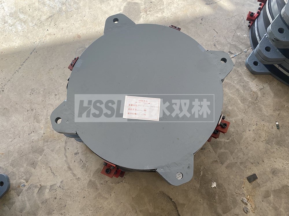 澳门建筑摩擦摆支座